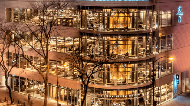 Las cafeterías de Starbucks más grandes y lujosas del mundo