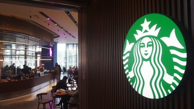 La franquicia Starbucks y Boyu Capital abrirán cafeterías en China